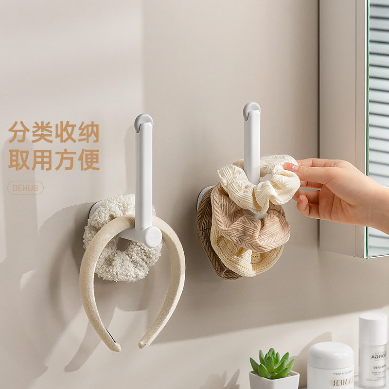 发圈发箍收纳架发带壁挂首饰神器儿童发夹卡头绳置物架免打孔挂钩,淘宝优惠券,粉丝福利购,淘宝优惠卷