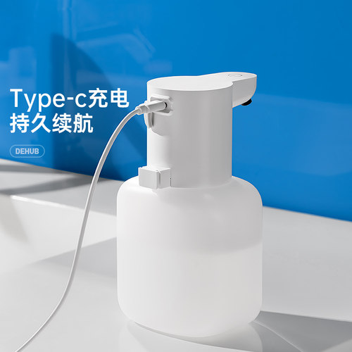 洗手液自动感应器儿童电动洗手液机洗洁精出泡沫洗手器智能洗手机 - 图3