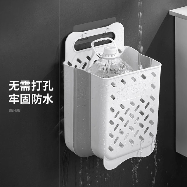 Dirty laundry basket Dirty laundry storage basket Folding bathroom