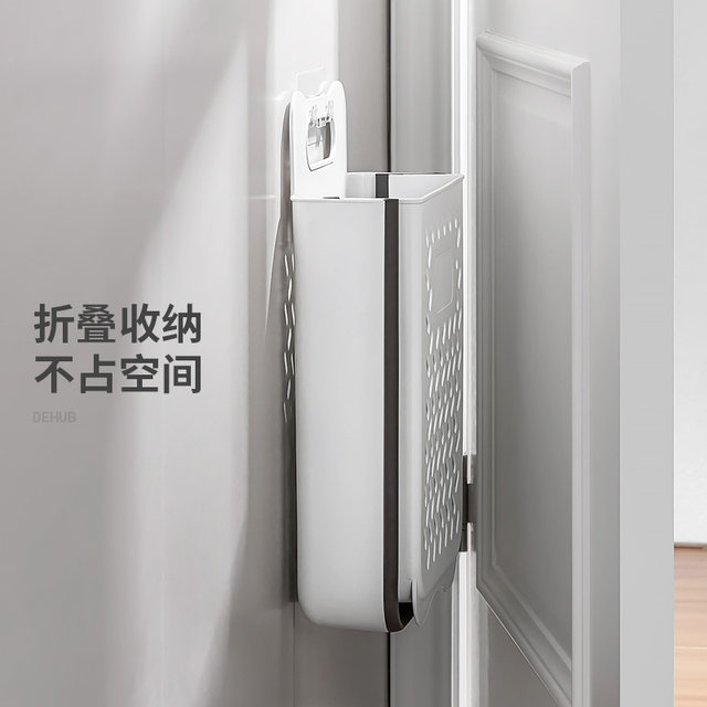 Dirty laundry basket Dirty laundry storage basket Folding bathroom