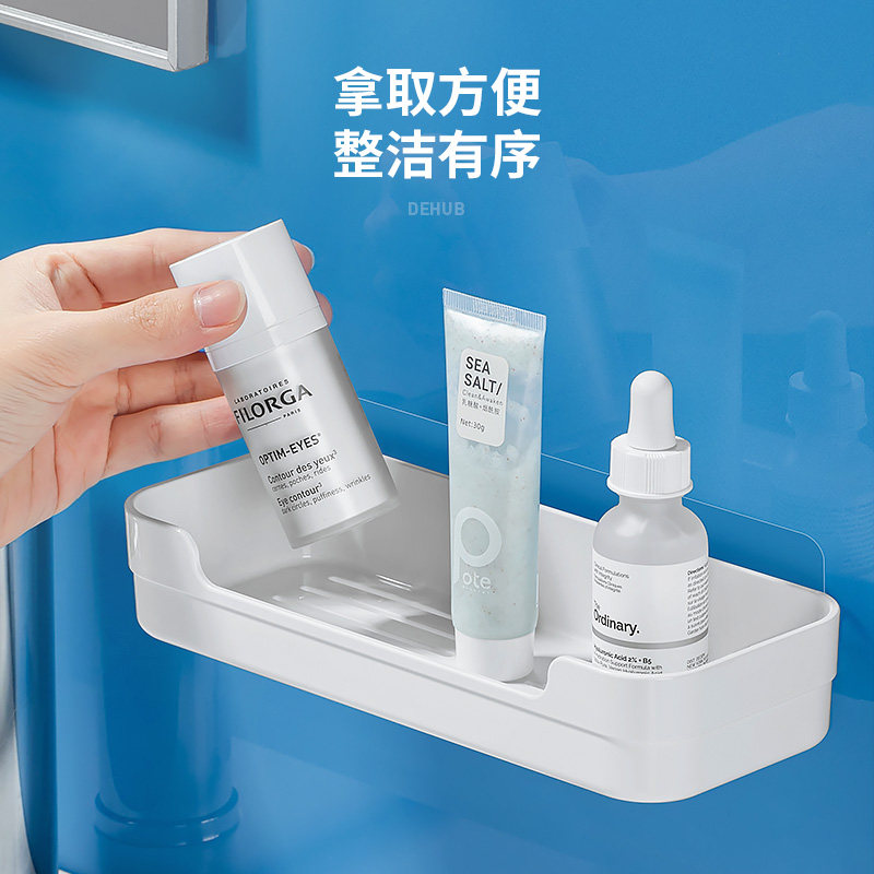 卫生间洗漱台置物架墙上免打孔壁挂式卫浴架洗手间厕所浴室收纳架,淘宝优惠券,粉丝福利购,淘宝优惠卷