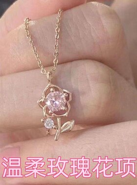 法式温柔玫瑰花项链女甜美轻奢