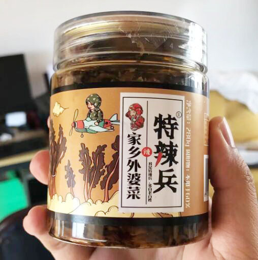 郑益香外婆菜湖南特产家乡湘味下饭菜湘西外婆菜即食拌饭咸菜酱菜 - 图0