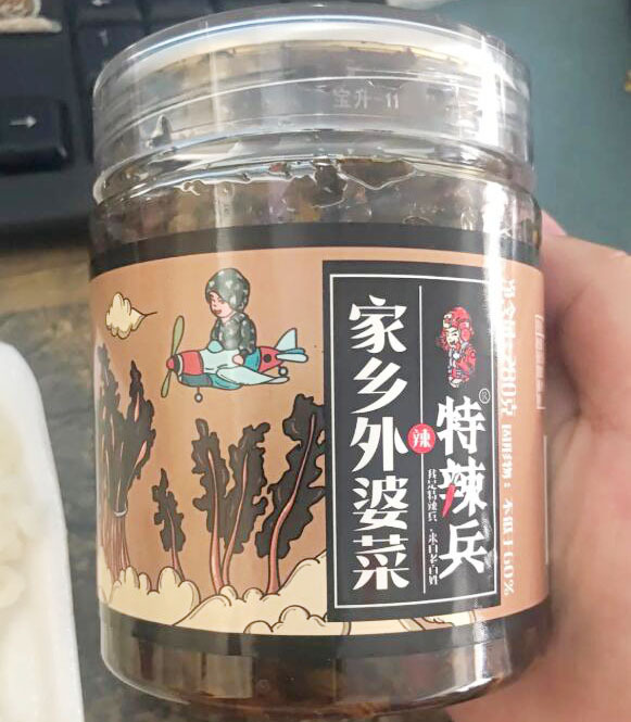 郑益香外婆菜湖南特产家乡湘味下饭菜湘西外婆菜即食拌饭咸菜酱菜 - 图1