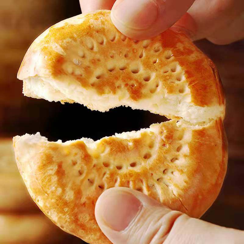 西域麦尔斯新疆牛乳软馕320g手工馕饼烤馕饼代餐特产干粮零食早餐,淘宝优惠券,粉丝福利购,淘宝优惠卷