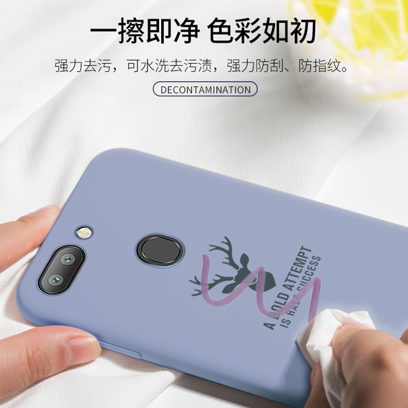 pintop品托旗舰店oppor11s手机壳液态硅胶r11超薄OPPO全包防摔个性创意r11plus软壳2