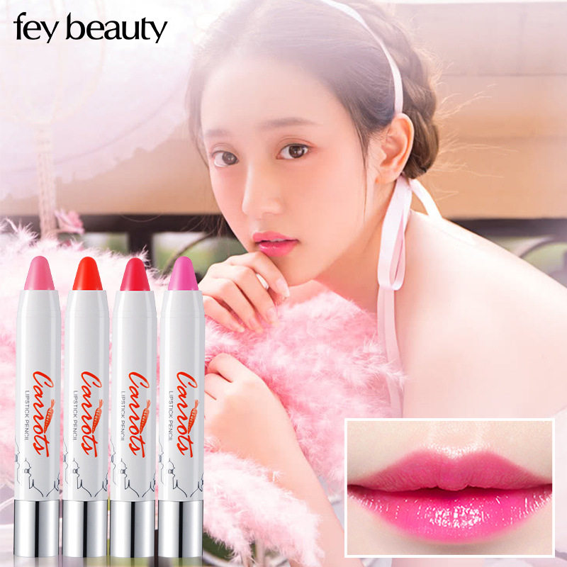 菲美人胡萝卜素健康变色口红笔正品不掉色不沾杯不脱色女滋润唇膏,淘宝优惠券,粉丝福利购,淘宝优惠卷