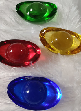 黄水晶元宝招财七彩琉璃摆件家居