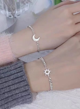 朝暮情侣手链男女ins一对韩版简约小清新日月手镯纪念生日520礼物