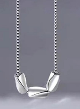 莫比乌斯环情侣项链男女一对高颜值爆款小豆豆吊坠锁骨链七夕礼物