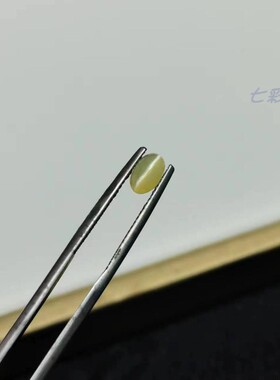 非常罕见的天然欧泊猫眼 颜色眼线堪比金绿猫眼 国赛考纲品种