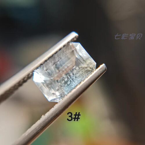 天然稀有宝石天青石戒面A41国赛考试大纲样品 鉴定师难得学习样品 - 图1