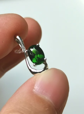 18K金镶俄罗斯天然无暇级铬透辉石吊坠 小精品系列