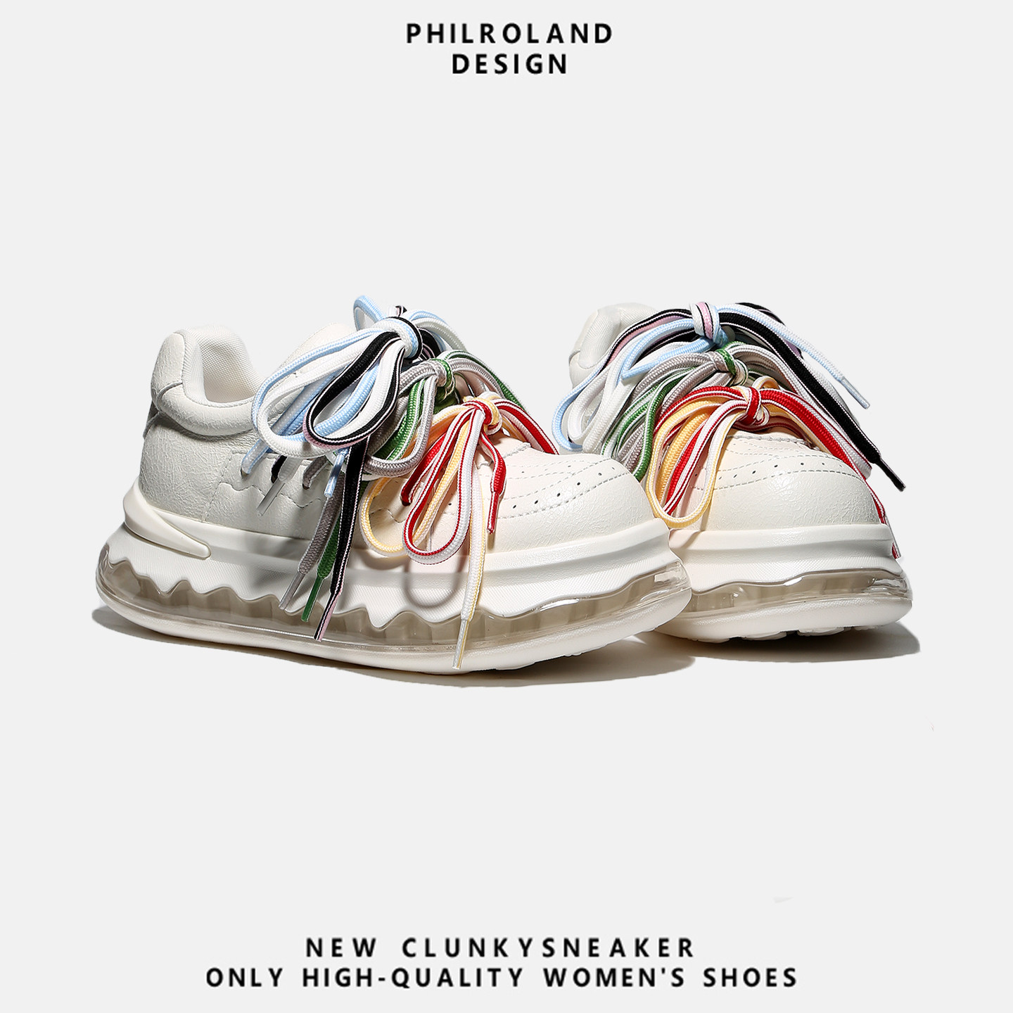 【云栖彩虹】原创板鞋潮牌面包鞋全掌气垫马卡龙鞋带2026春季新款,淘宝优惠券,粉丝福利购,淘宝优惠卷