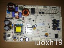 Applicable Sea Xin capacitive sound BCD-602WTDGVBPI power board Main board computer board main control board 1982323