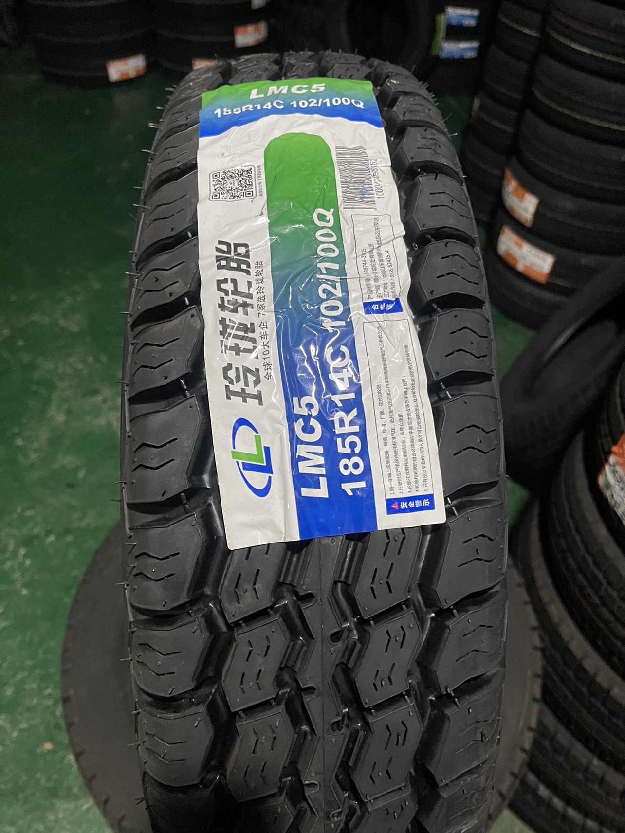 成山轻卡轮胎185R14C/LT 165R14C轮胎175R14C185/65R15LT加厚666 - 图1