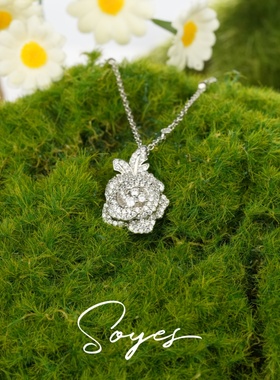 soyes/索野 合金项链 满钻玫瑰花项链轻奢春节穿搭2025新款显贵