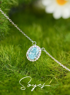 soyes/索野 坠链均925银合成锆石 蓝月光鸽子蛋单钻项链穿搭