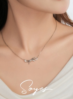 soyes/索野 坠链均925银合成锆石 情意蝴蝶结项链小众穿搭不撞款
