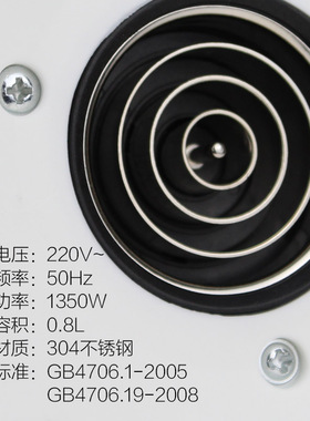 免开盖壶不锈钢内胆饮水机沁园