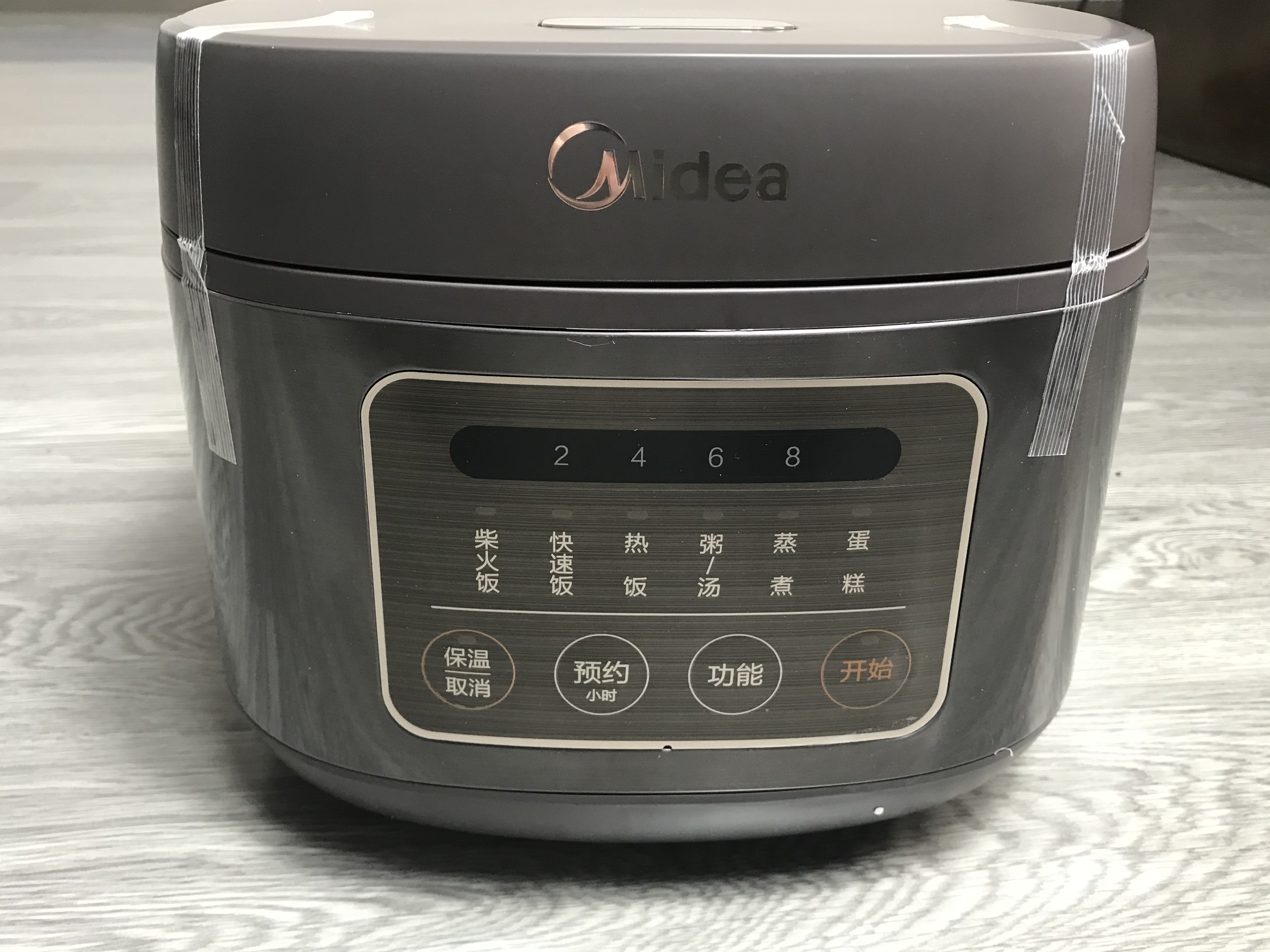 Midea/美的 MB-FB40M171\FB50M171智能电饭煲电饭锅柴火饭联保-图0