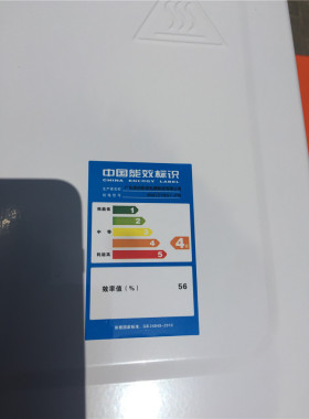 美的家用小型机械式转盘微波炉