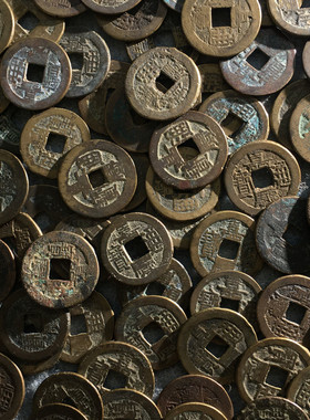 嘉庆通宝100枚批量币大清钱币