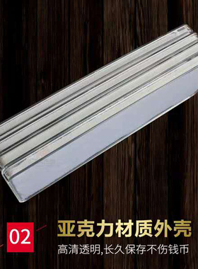 钱币收藏盒战国明刀币盒