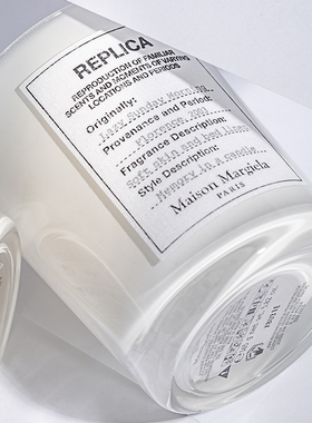 MaisonMargiela梅森马吉拉香薰蜡烛温暖壁炉慵懒节日礼物