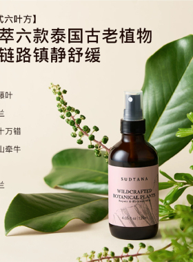 章小蕙荐sudtana舒缓补水喷雾
