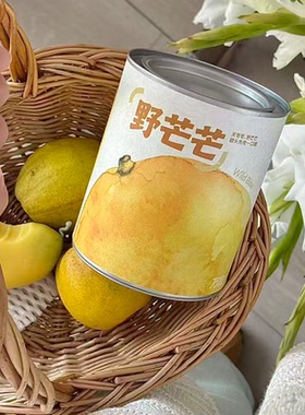 万物香铺西双版纳水果香氛蜡烛