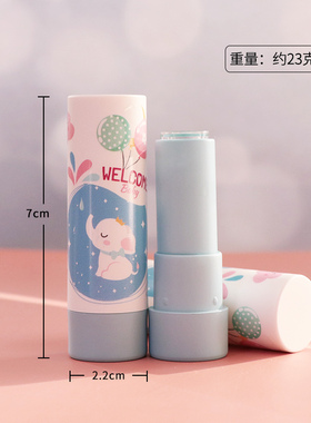 卡通小象口红管手工自制唇膏空管