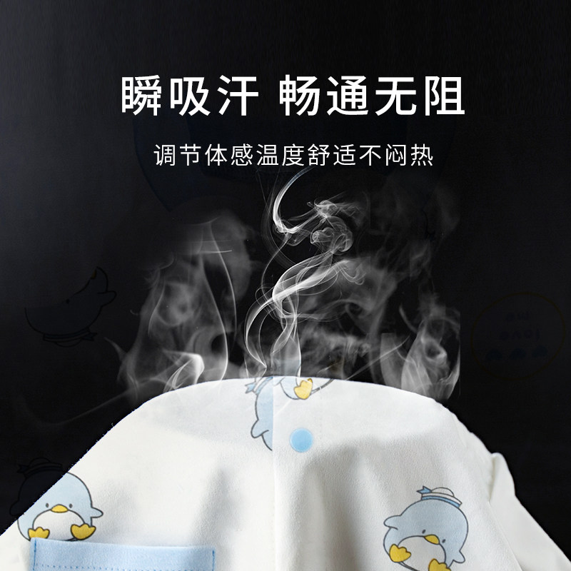 宝宝秋衣纯棉婴儿衣服秋冬季睡衣 憨豆龙内衣套装