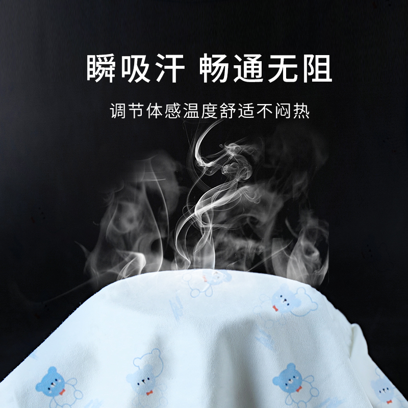 婴儿内衣套装夏季薄款竹纤维宝宝空调服分体夏装儿童睡衣长袖居家