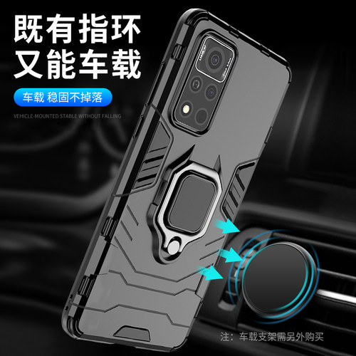 适用荣耀v40手机壳华为v40轻奢版防摔全包保护套车载磁吸带指环支架男士新款honor曲面屏专用外壳ala一an70女 - 图1