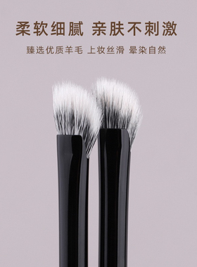 双层羊毛镰刀形鼻影刷山根晕染无痕提亮遮盖沧州胡桃木刷柄化妆刷