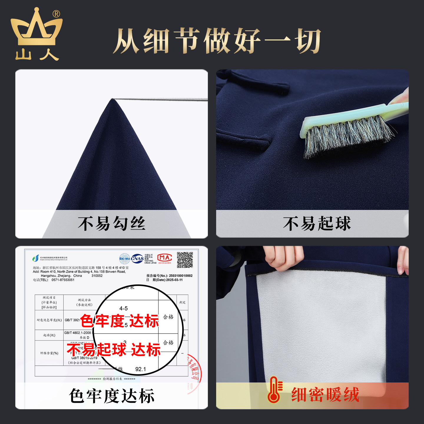 太极服冬装加绒加厚男款新款高端武术服秋冬季太极拳练功服女正品,淘宝优惠券,粉丝福利购,淘宝优惠卷