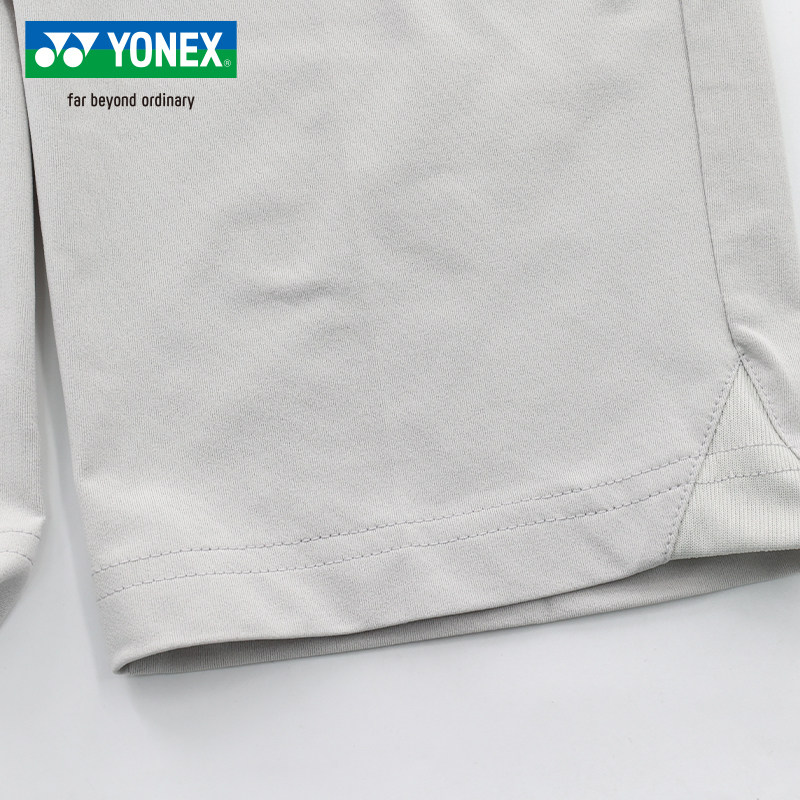 YONEX尤尼克斯羽毛球服国羽同款男女裤子1608026BCR运动透气长裤,淘宝优惠券,粉丝福利购,淘宝优惠卷