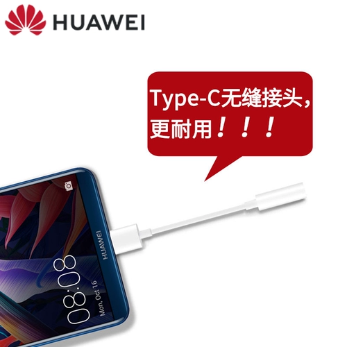 Huawei, honor, оригинальные наушники, 3.5мм, 6/7/8/9/10, 40, 30