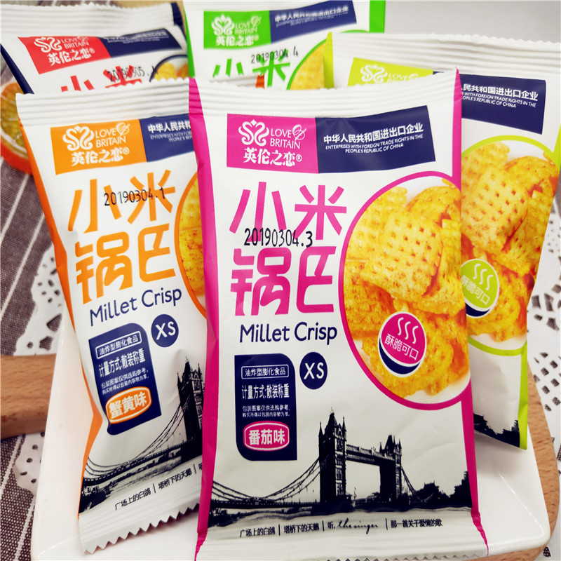 小米锅巴英伦之恋小米锅巴麻辣葱香蟹黄牛肉六种口味小吃零食500g