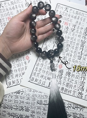 女性黑曜石古风汉服搭配