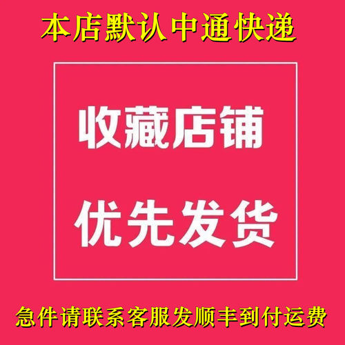 戴尔990 790 390 3010 7010SFF小电源D240ES-00 AC240ES-00 3VN11 - 图2