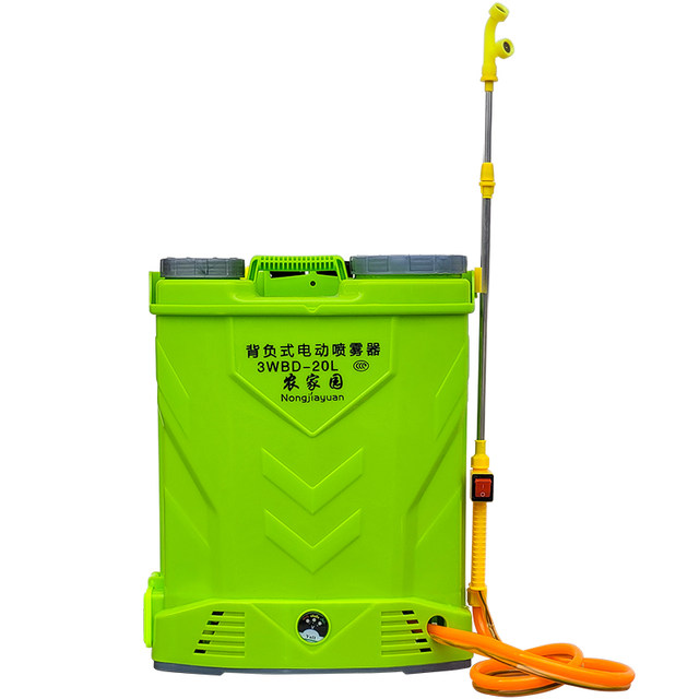 Lithium battery agricultural farm new fruit green