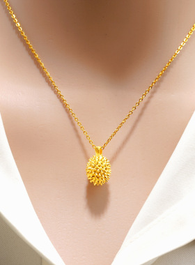 2022新款榴莲忘返项链 小众设计感榴莲吊坠 项链 古法沙金配件