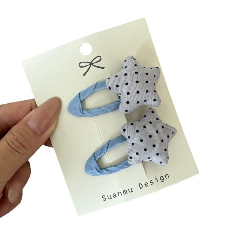 可爱蓝色布艺小狗星星儿童发夹发圈对装宝宝发绳头绳发卡发饰,淘宝优惠券,粉丝福利购,淘宝优惠卷