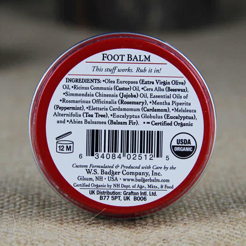 美国经典badger /贝吉獾脚跟龟裂膏 美满仓母婴足霜