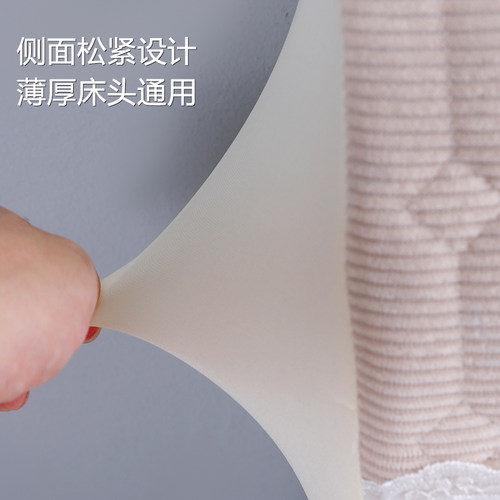 2025新款床头罩轻奢高档全包床头保护罩床头套软包木床靠背套通用 - 图3