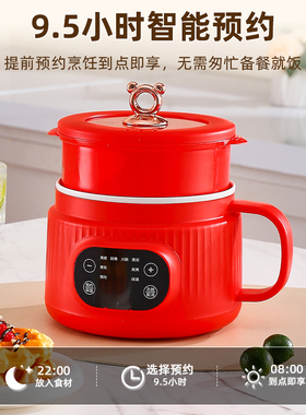 【低糖米汤分离】升级陶瓷釉不粘