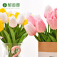 Artificial flowers tulips artificial flowers to decorate Mother's Day cake