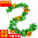 Simulated fruit rattan grape leaves decorative fake flower vine